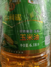 福临门 食用油 非转基因压榨玉米油6.18L×2桶 实拍图