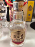 五粮液（WULIANGYE）【新品上市】翠屏春小酒 浓香型52度 白酒伴手礼 100mL*1 单瓶装 实拍图