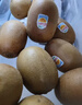 佳沛（zespri）新西兰阳光金奇异果 8个装 特大果单果重约122-146g 水果猕猴桃 实拍图