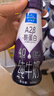 欧德堡A2β酪蛋白 全脂纯牛奶200ml*24整箱装 早餐奶 实拍图