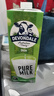 德运（Devondale）脱脂纯牛奶1L*10盒/整箱澳洲原装进口高钙牛奶0脂肪早餐 实拍图