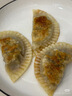 必品阁（bibigo）脆皮煎饺 韩式传统640g 约25只 锅贴 空气炸锅食材 特色生鲜早餐 实拍图