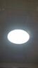 欧普照明（OPPLE）led三防灯防水吸顶灯防虫圆形客厅卧室卫生间浴室阳台厨卫过道 （三防灯）白边48cm三色48瓦 实拍图
