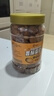 老香农香酥蚕豆牛肉味500g兰花豆休闲特产小吃下酒菜坚果炒货豆类小零食 实拍图