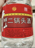 牛栏山二锅头 桶装酒 大桶酒 清香风格 62度5L*4桶 整箱装 实拍图