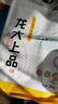 龙大肉食 猪五花肉块净重4斤 冷冻带皮五花肉猪五花烤肉 出口日本级 实拍图