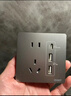 正泰（CHNT）开关插座墙壁面板家用86型面板八芯数据电脑插座（六类）6C幻银灰 实拍图