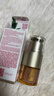 娇韵诗Clarins双萃眼霜20ml抗老提拉紧致淡眼纹眼精华女生新年生日礼物 实拍图