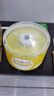 铼德(ARITA) e时代系列 DVD+R 16速4.7G 空白光盘/光碟/刻录盘 桶装50片 实拍图