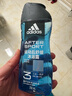 阿迪达斯（adidas）男士沐浴露洗发水洗面奶三效合一 游泳去氯 保湿运动后舒缓250ml  实拍图