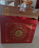 泸州老窖 六年窖头曲 浓香型白酒 52度500ml*2瓶 马年礼盒（配酒具礼袋） 实拍图