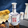 金徽世纪金徽五星 浓香型白酒 52度 500ml 单瓶装 春节礼品 实拍图