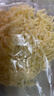 妙可蓝多轻脂马苏里拉芝士碎1kg 奶酪冷冻锁鲜 披萨焗饭家庭烘焙原料 实拍图