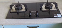 万和【蓝莲花B9L50】5.2kW天然气猛火64%热效率以旧换新嵌入式家用煤气双炉具台燃气灶 实拍图