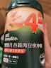 英氏婴幼儿快冲粥谷物牛肉味218g 营养即食婴儿冲泡粥宝宝辅食粥10月+ 实拍图