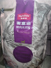 麦富迪猫粮 超肉粒冻干双拼成猫粮美毛护肠三文鱼10kg/20斤【宠物金选】 实拍图