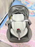 怡戈（Ekobebe）小元宝新生婴儿提篮式儿童安全座椅汽车用宝宝便携车载提篮幻影灰 实拍图