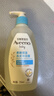 艾惟诺（Aveeno）艾维诺儿童洗发水沐浴露二合一 婴儿洗沐二合一0-6-12岁 354ml*2 实拍图
