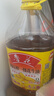 鲁花【保真花生油】 食用油 5S 压榨一级 花生油 5L 实拍图