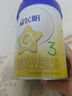 飞鹤星飞帆幼儿配方奶粉 3段(1-3岁) 300克 专利OPO【京东试用装】 实拍图