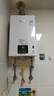 林内（Rinnai）【小蛮腰】16升燃气热水器天然气热水器 智慧恒温升级CPU 低水压启动16GD31（JSQ31-GD31） 实拍图