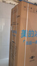 美的（Midea）503L十字门冰箱60厘米超薄零嵌入式全空间养鲜一级能效风冷无霜以旧换新BCD-503WUSPZM(E)国家补贴 实拍图