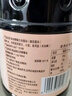 加加 酱油 零添加醇酿生抽800ml+醇酿老抽1kg 未加碘盐不含防腐剂 实拍图