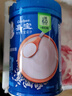 嘉宝（GERBER）婴幼儿高铁米粉维C加铁原味宝宝辅食米糊250g6-12个月 100%真验厂 实拍图