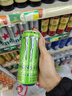 魔爪（Monster） 芒果味风味饮料 能量饮料 功能饮料330ml*24罐  实拍图