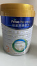 美素佳儿（Friso）皇家幼儿配方奶粉 3段（1-3岁幼儿适用）800g 乳铁蛋白 (新国标) 实拍图