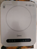美的（Midea）电磁炉电陶炉 家用2200W大功率 电磁灶火锅炉爆炒定时电磁炉 二级能效节能省电C22-Micca709 实拍图