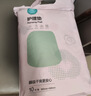 全棉时代产妇孕产褥垫产后护理垫一次性床单防水垫孕妇护理垫防水10片/包 实拍图