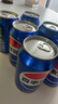 百事可乐 Pepsi 碳酸饮料汽水原味 330ml*6听整箱装 春节年货 企业团购 实拍图