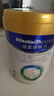 美素佳儿（Friso）皇家婴儿配方奶粉1段（0-6个月婴儿适用）800克 乳铁蛋白 新国标 实拍图