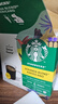 星巴克（Starbucks）胶囊咖啡卡布奇诺12颗 共120g 进口咖啡 花式 适用多趣酷思咖啡机 实拍图