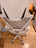 锦汐 电脑椅家用办公椅子靠背人体工学椅学习转椅老板座椅游戏电竞椅 【后躺+乳胶】白框灰网-店长推荐 实拍图