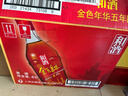 和酒 金色年华五年 半干型 海派黄酒 500ml*12瓶整箱装上海老酒送礼 实拍图