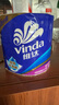 维达（Vinda）有芯卷纸 蓝色经典4层160克*10卷 厚韧大分量 卫生纸厕纸 卷筒纸 实拍图