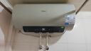 美的（Midea）国家补贴15%终身免换镁棒60升2500W一级能效40倍耐用加热管家用电热水器F6025-JE4(HE) 实拍图