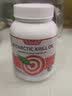 Vinsic南极磷虾油原装进口高纯度鱼油Omega-3降血脂护心脑眼血管60粒/瓶 60粒*1瓶 【推荐4瓶，更划算】 实拍图