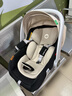 怡戈（Ekobebe）小元宝新生婴儿提篮式儿童安全座椅汽车用宝宝便携车载提篮 米黑 实拍图