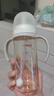 贝亲（Pigeon）自然离乳 PPSU重力球吸管双把手奶瓶 330mL 12月+ AA253 实拍图