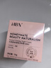 HBN晚霜2.0视黄醇a醇面霜抗皱淡纹保湿紧致生日圣诞礼物送女友 实拍图