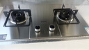 苏泊尔（SUPOR）燃气灶双灶天然气煤气炉家用大火力灶具台式嵌入式两用炉具一级能效熄火保护不锈钢面板煤气灶 【高性价优选】5.0KW节能燃气灶NS21S 管道天然气（12T） 实拍图