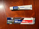 狮王（Lion）WhiteWhite倍效白牙膏极地薄荷40g 美白去口臭护龈去黄去渍 实拍图