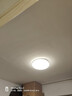 FSL佛山照明京东集采JC系列吸顶灯led卧室灯具24W白光 实拍图