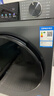 海尔（Haier）内衣滚筒洗衣机全自动单洗家用 10公斤大容量超薄 家电国家补贴 京东自营25J7 一级能效 以旧换新 实拍图
