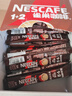 雀巢（Nestle）【樊振东同款】1+2特浓低糖*速溶咖啡三合一冲调饮品90条1170g 实拍图