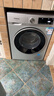 西门子（SIEMENS）iQ300 10KG大容量全自动变频滚筒洗衣机 智能除渍 强效除螨 羊毛洗 15分钟快洗WG52A108AW国家补贴 实拍图