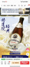 百帝王（Benediktiner）修道院小麦白啤 酒自饮优选 500ml*12瓶 整箱装 德国原装进口 实拍图